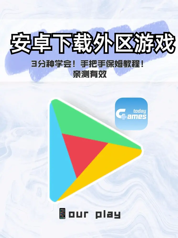 乐鱼体育app官网入口登录入口截图0